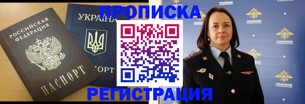форма 3 в Палласовке